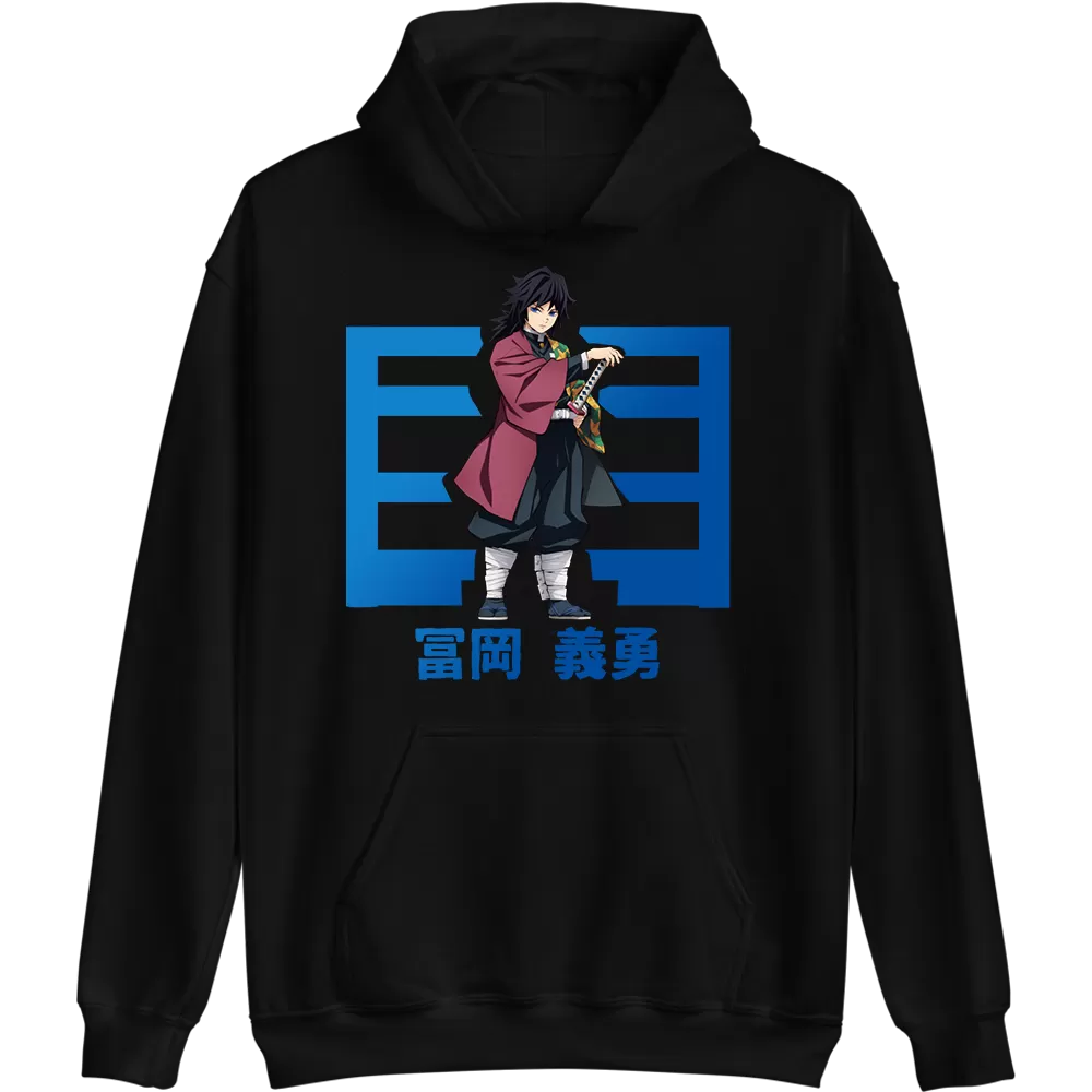 Giyu Tomioka Demon Slayer Hoodie