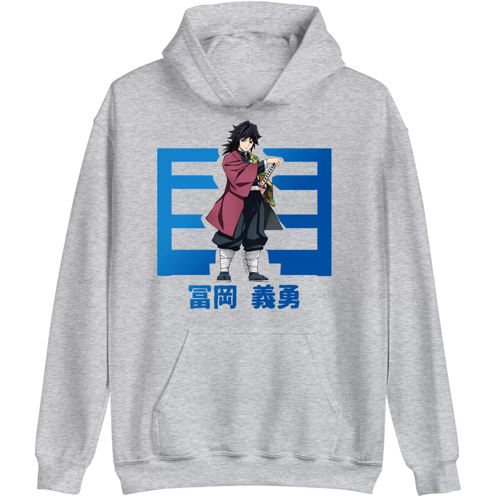 Giyu Tomioka Demon Slayer Hoodie